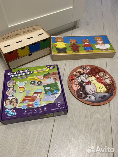 Развивающие игрушки