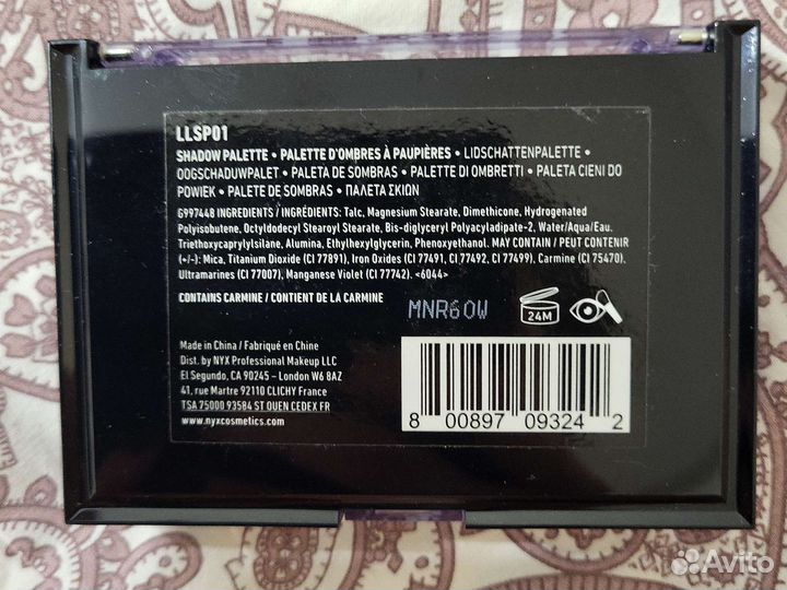 Базовая палетка теней nyx lid lingerie 6 цветов