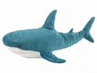 Мягкая игрушка Акула 100 см синяя/розовая