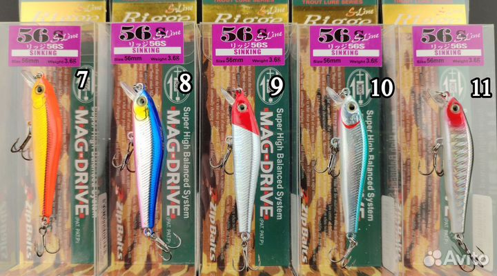 Воблер Zipbaits Rigge 56S