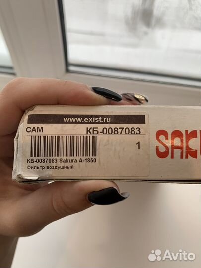 Фильтр воздушный на subaru