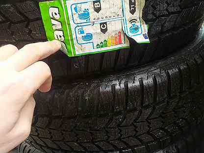 Sava Eskimo HP2 195/55 R16