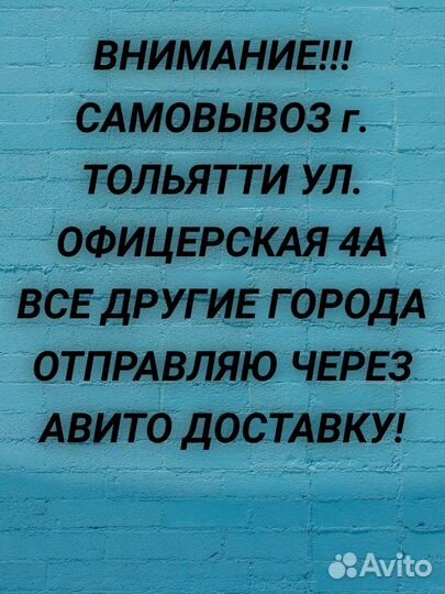 Кроссовки на девочку 20-25 размер светятся