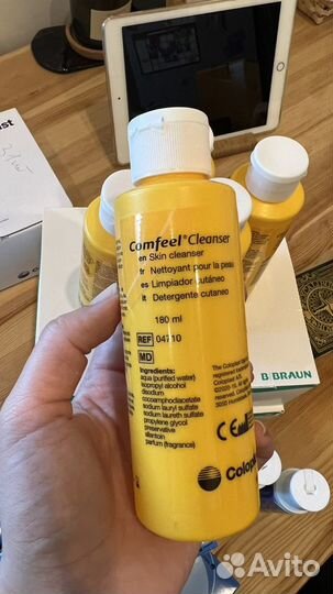 Comfeel cleanser стома