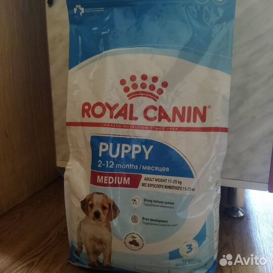 Сухой корм для собак royal canin