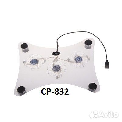 Подставка Luazon для охлаждения ноутбука