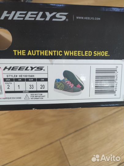 Роликовые кроссовки heelys