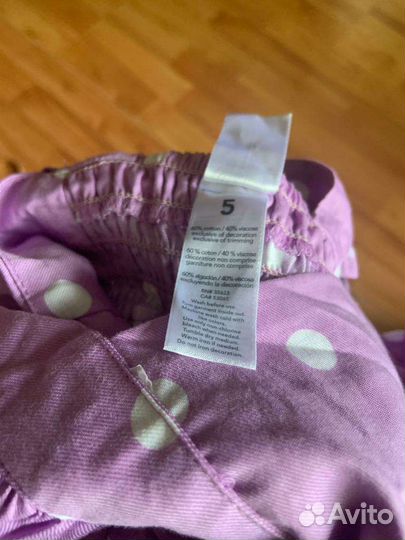 Комбинезон детский новый Carter's