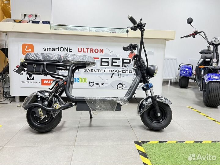 Электросамокат Wolong C2 Pro