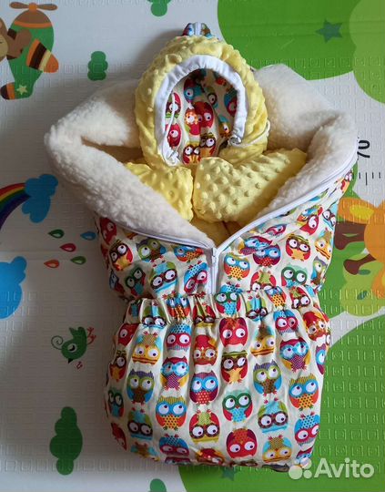 Комплект на выписку осень зима