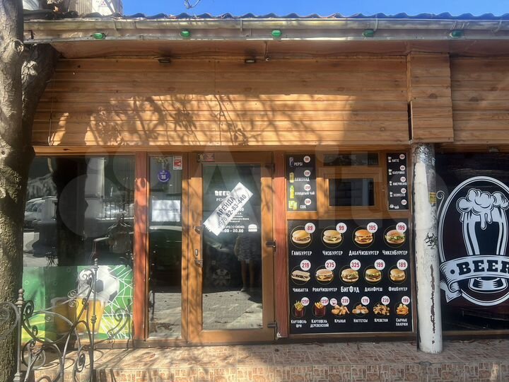 Торговая площадь, 35.9 м²