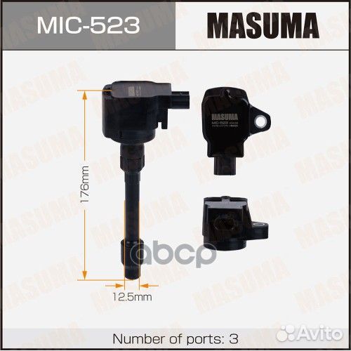 Катушка зажигания honda CR-V MIC523 Masuma