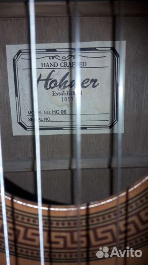 Гитара классическая