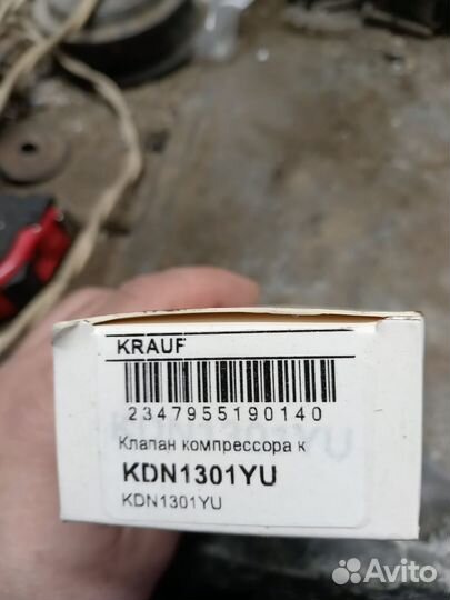 Компрессор кондиционера на ауди а4 б7