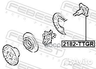 Цапфа зад ford transit TT9 2006-2014 EU