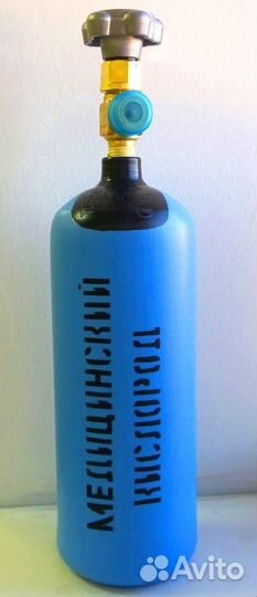 Баллоны стальные