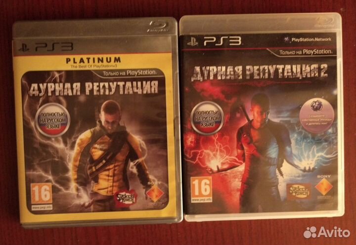Диски на ps3