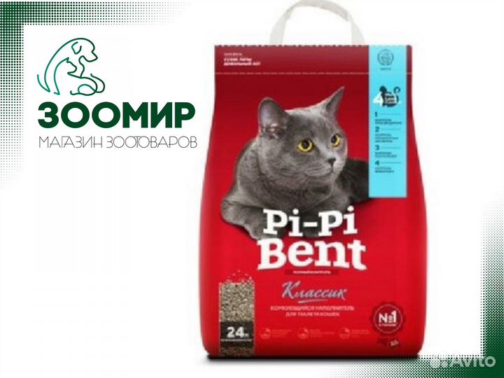 Pi-Pi-Bent Комкующийся наполнитель 10 кг