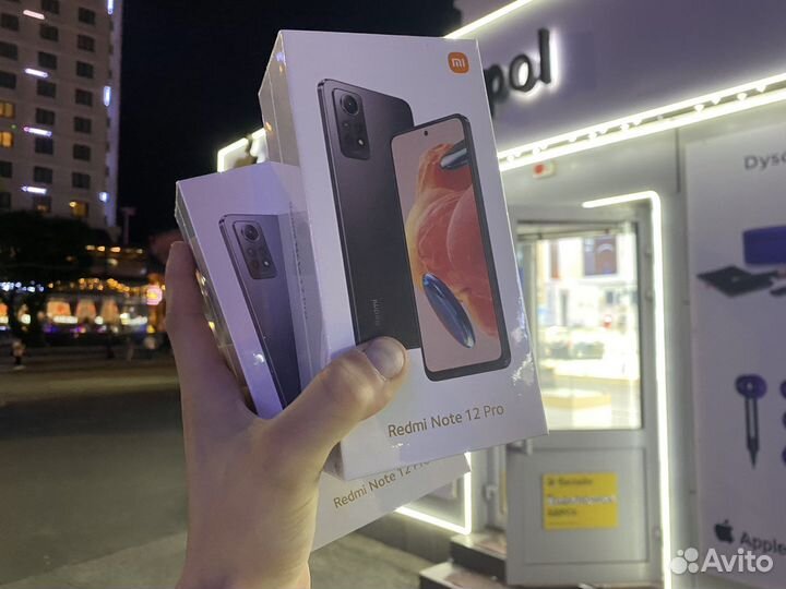 Xiaomi Redmi Note 12 Pro, 8/256 ГБ