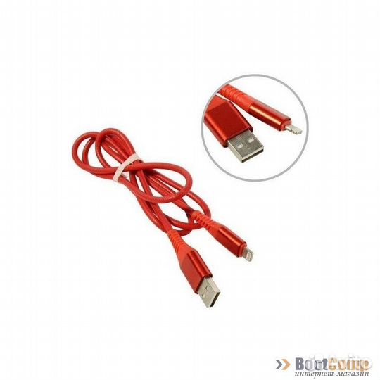 Кабель Smartbuy 8pin Gear (iK-512ERGbox red) /50 К