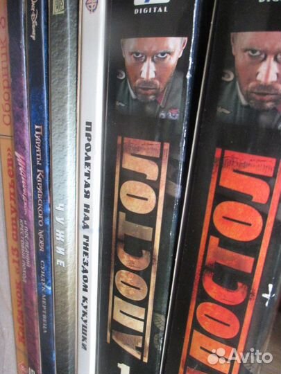 Фильмы на DVD