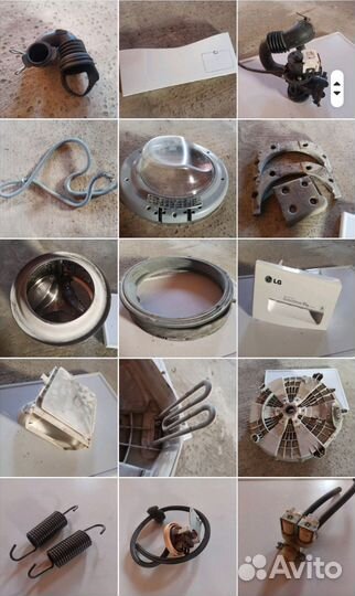 Бу запчастей на стиральную машину LG