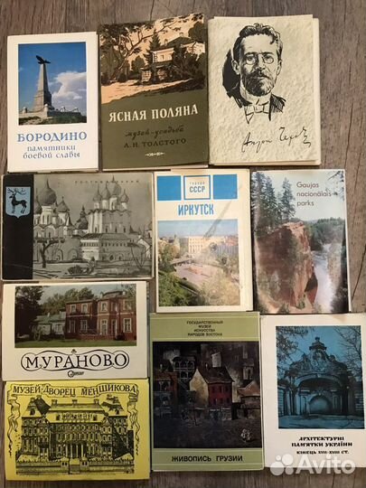 Большая коллекция наборов открыток