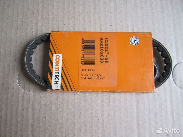 Ремень грм клиновой поликлиновой