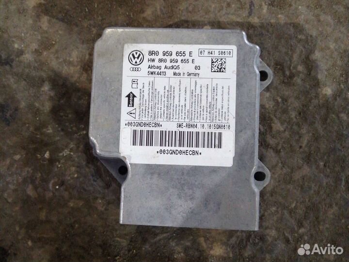 Блок управления Airbag Audi Q5
