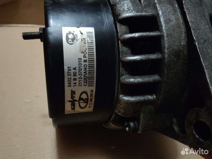 Генератор ваз, на запчасти