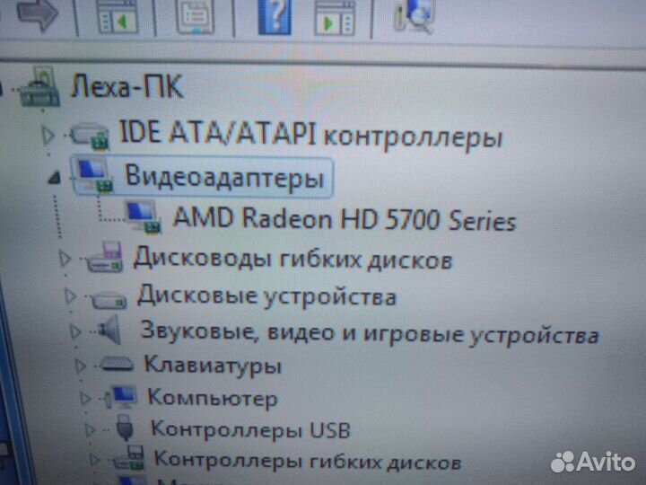 Системный блок бу