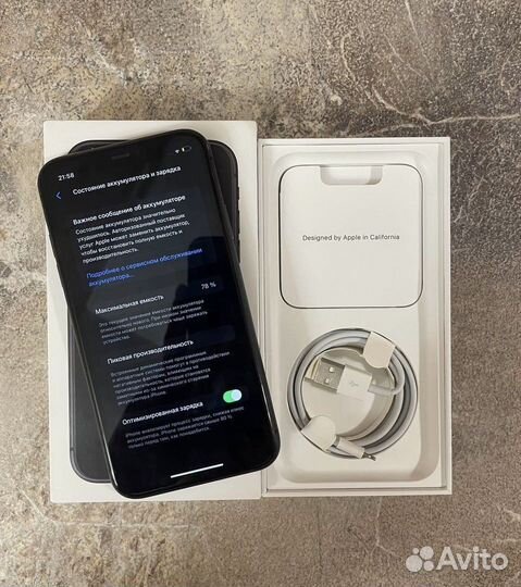 iPhone 11, 128 ГБ