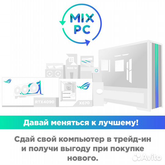 Вентилятор PCCooler EF120 argb B 120x120x25мм