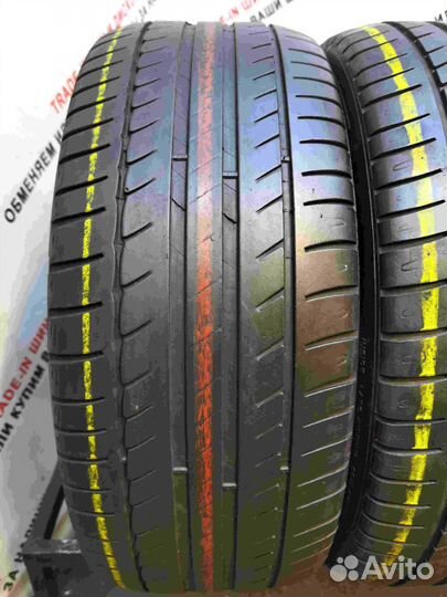 Michelin Primacy HP 225/45 R17 91W