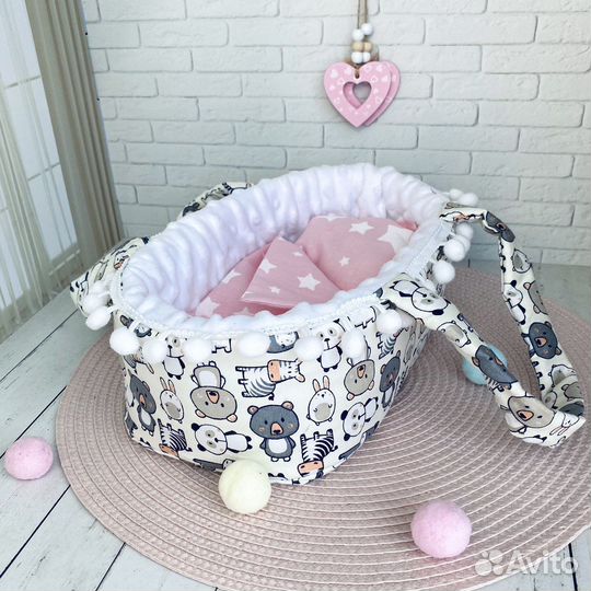 Люлька переноска для кукол, басиков и пупсов