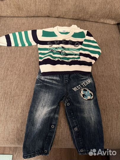 Костюм для мальчика