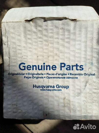 Цилиндр husqvarna