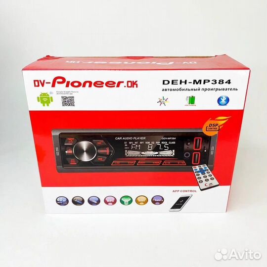 Магнитола Pioneer (AUX/bluetooth/USB)