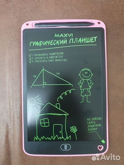 Графический планшет для рисования Maxvi MGT-02