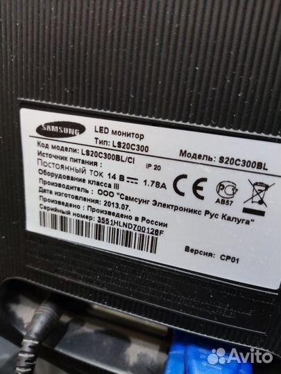 Компьютер HP 8300 Elite CMT B0F33EA