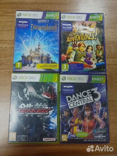 Диск Xbox 360 в ассортименте