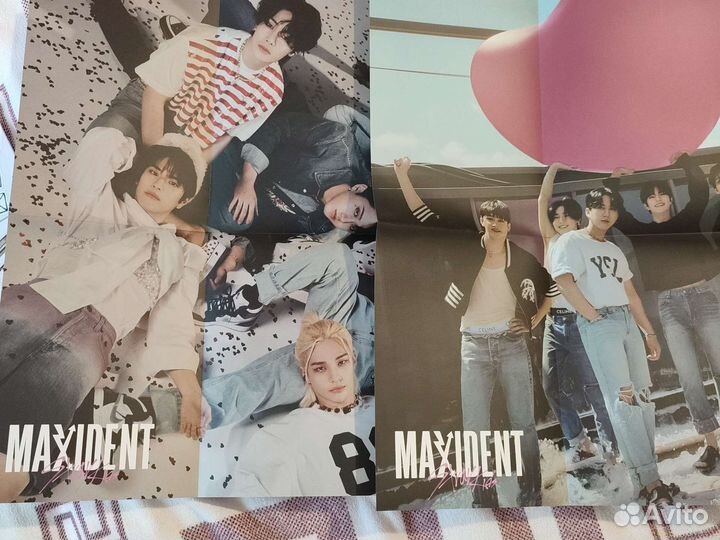 Stray kids альбом maxident