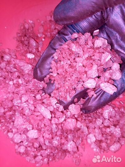 Морская соль для ванны с шиммером