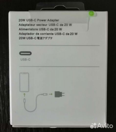 Блок зарядки iPhone 20w