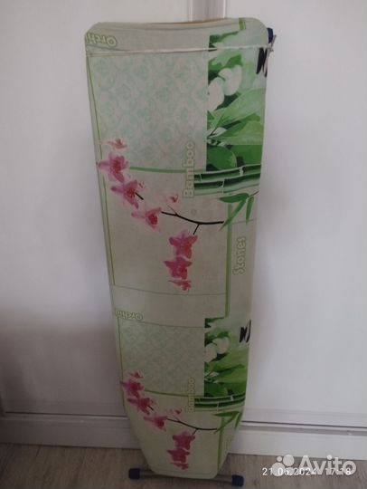 Гладильная доска бу