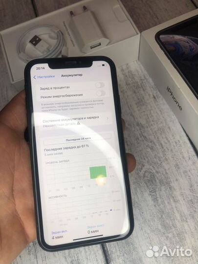 Телефон iPhone Xr 128gb на 2 sim
