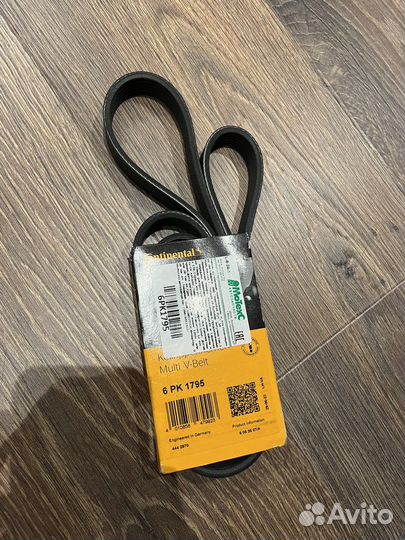 Ремень приводной 6pk1795 Continental contitech