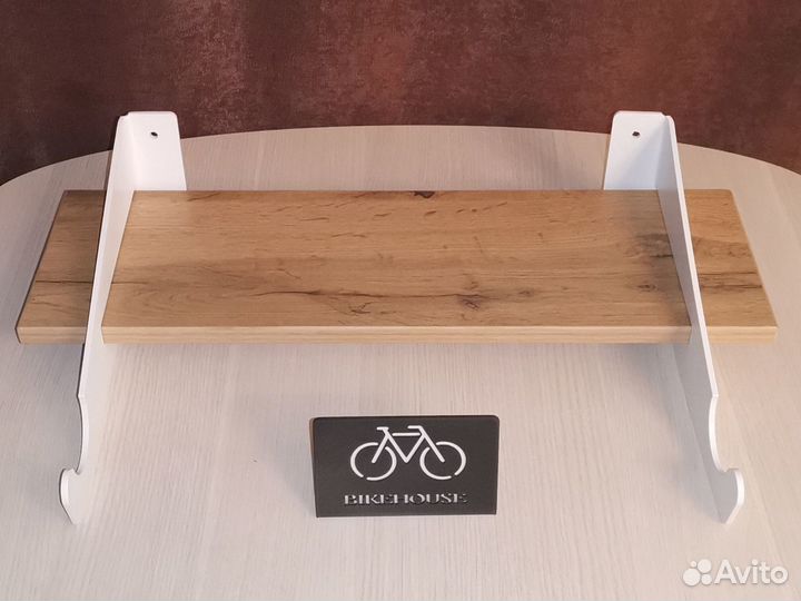 Велосипедный держатель с полкой на стену