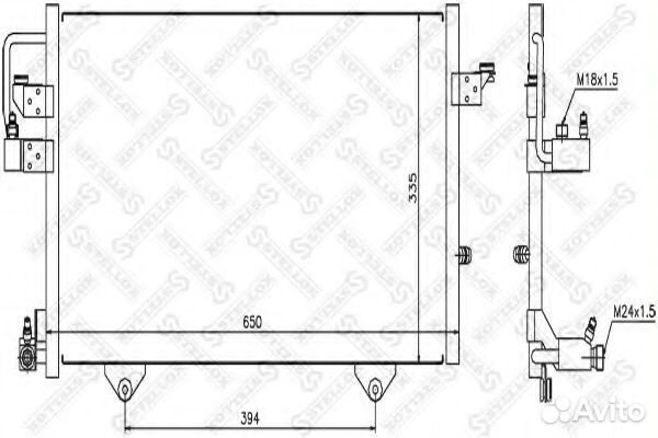 Конденсатор 1045205SX stellox