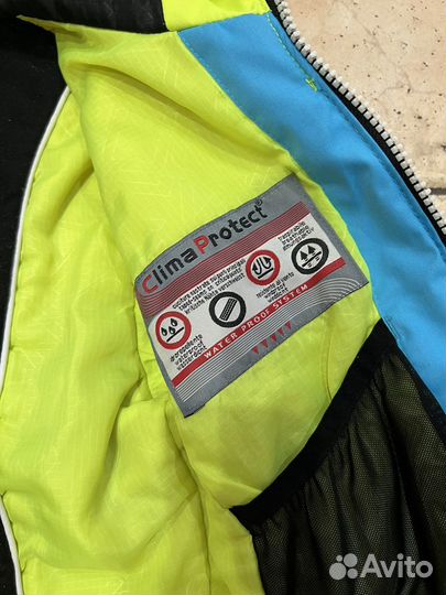 Куртка горнолыжная для мальчика